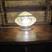 Vintage table lamp Globe saucer in frosted yellow glass with a trim.