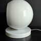 Lampe applique agemob