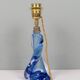 Vintage blue crystal table lamp Val Saint Lambert (unsigned)