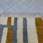 Tapis beni mrirt traditionnel tissé main