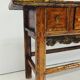 table console en bois ancien