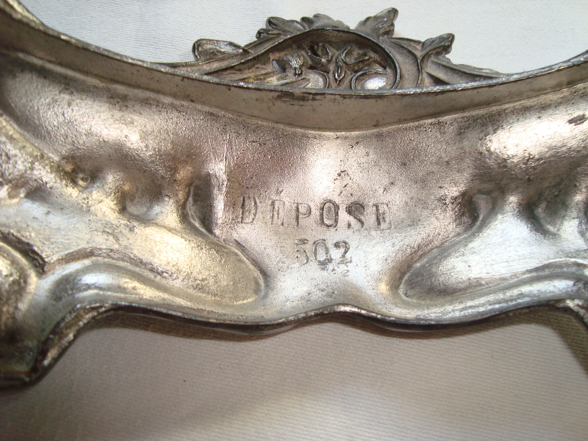 Cast Iron Planter with French Vintage Handles