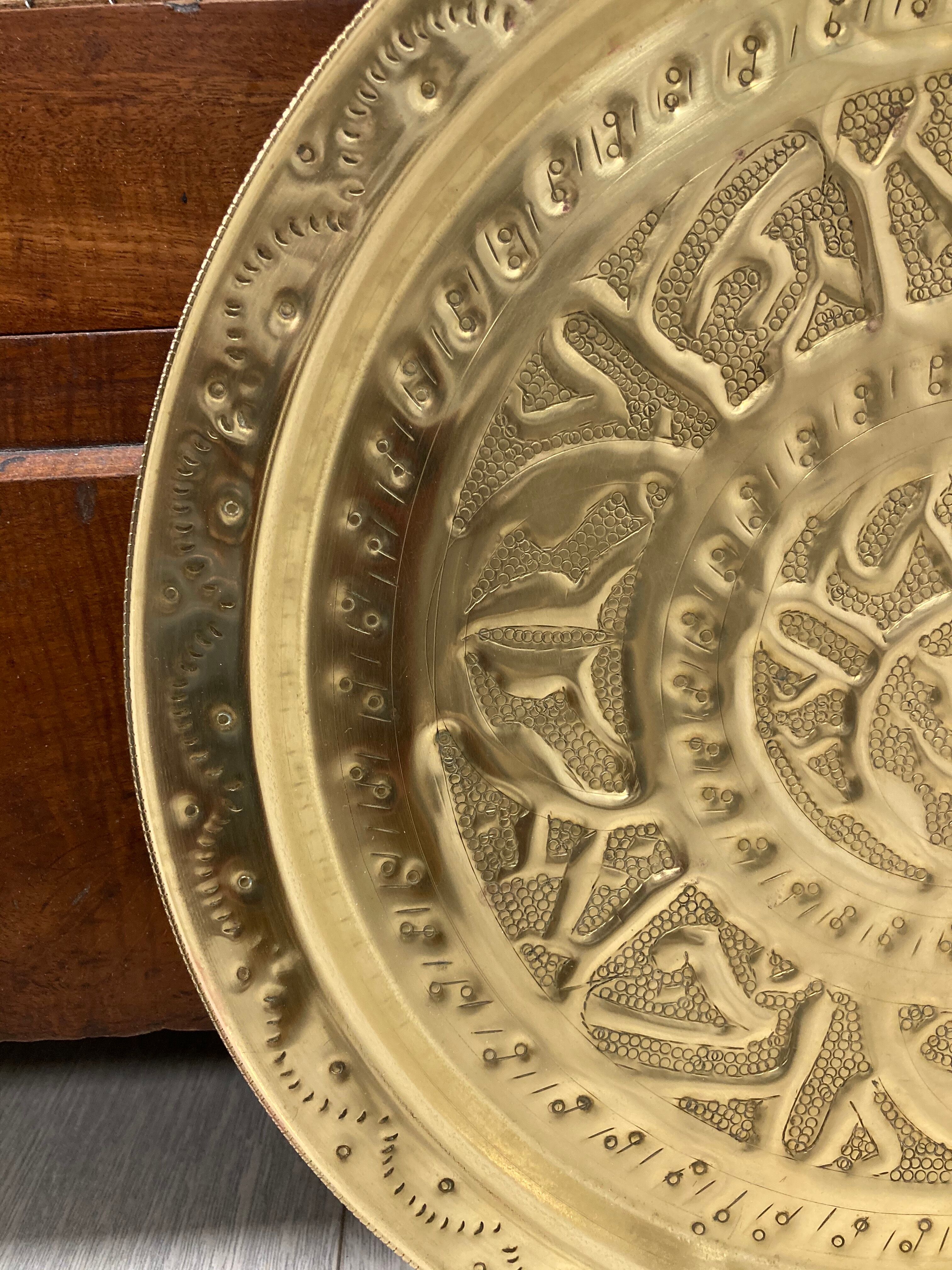 Brilliant brass dish