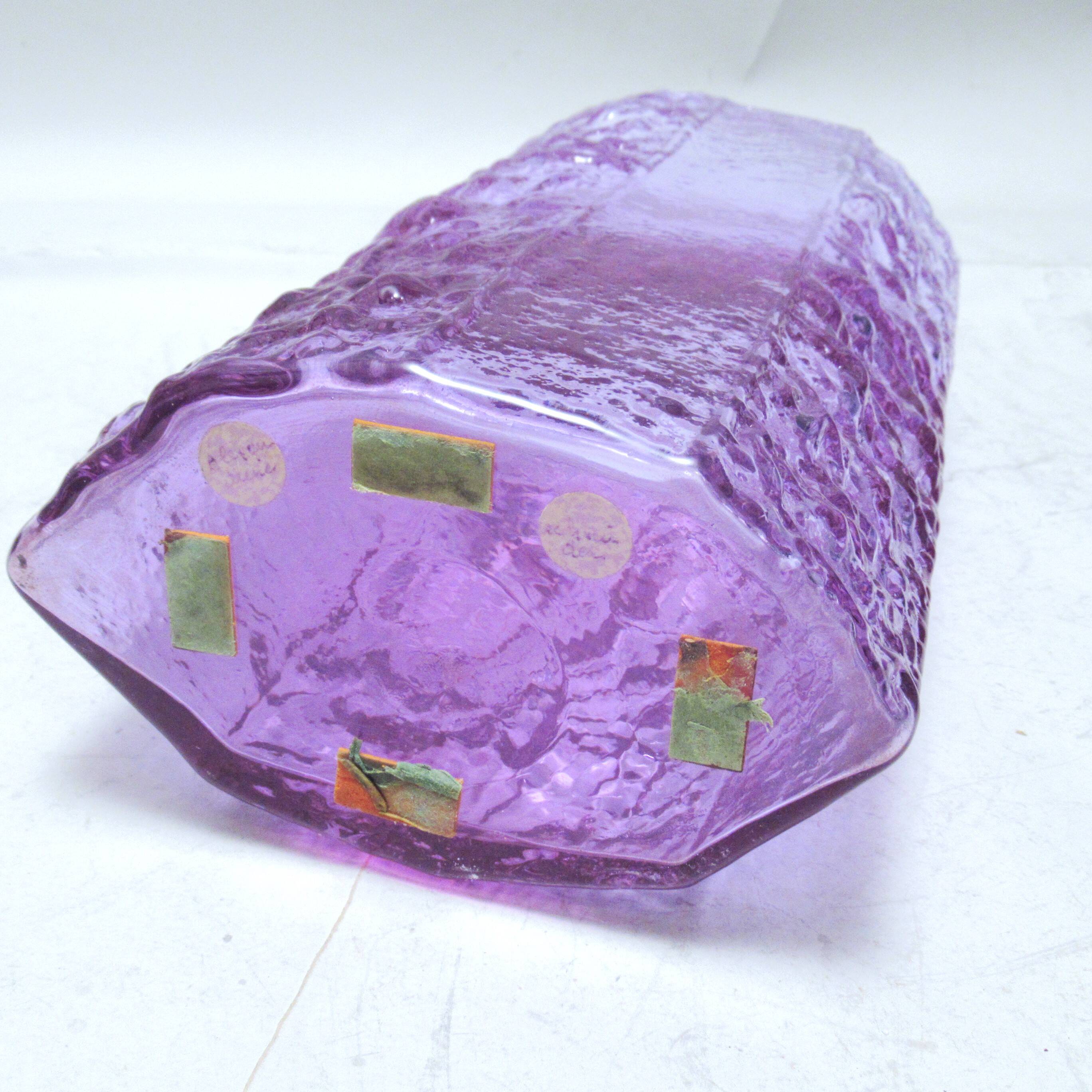 Brutalist Alexandrite Glass Vase 1960s