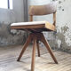 Chaise Casala pivotante hêtre