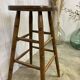 Tabouret de bar vintage