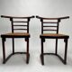 Chair Mod. Bat attributed to Josef Hoffmann for Thonet, 1890s