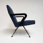 Fauteuil Repose de Friso Kramer pour Ahrend de Cirkel, 1960