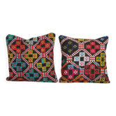 Set of 2 vintage kilim cushion covers 41x41 cm