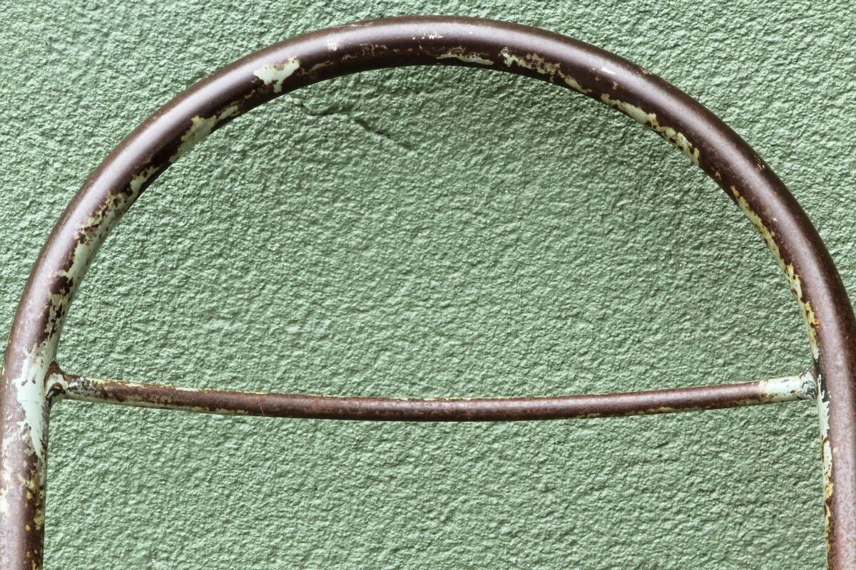 Mobilor children's chair, 1950s