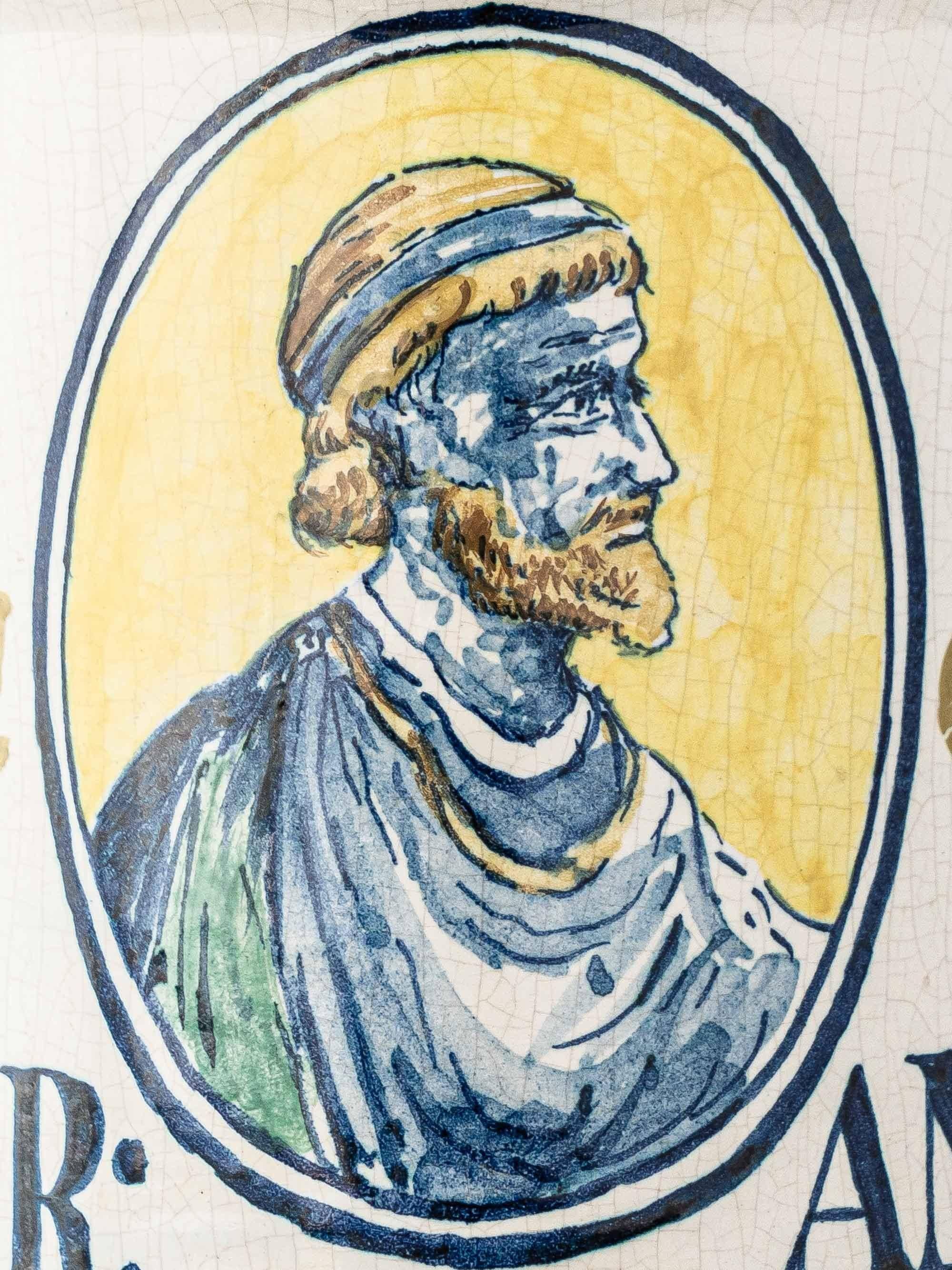 Italian Apothecary Ceramic Table Lamp Pharmacy Albarello, circa 1870-1885