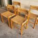 4 vintage chairs Dordogne model by Robert Sentou