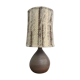 Vintage lamp