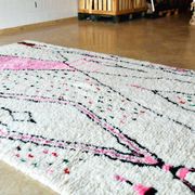 Tapis marocain berbère Azilal