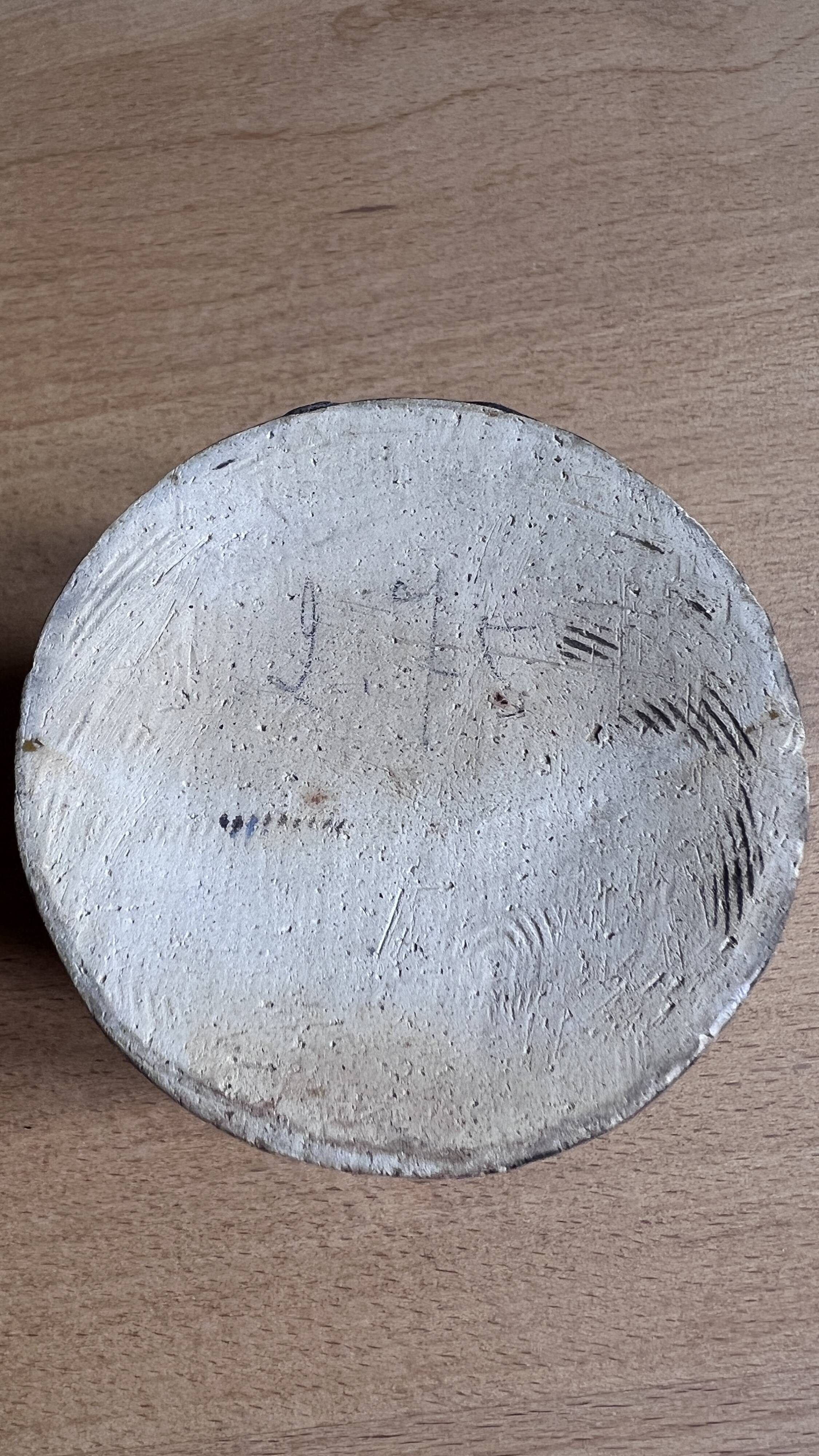 Pot à lait jaspé vintage Vallauris