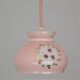 Vintage pink walkman floral pattern and golden frieze