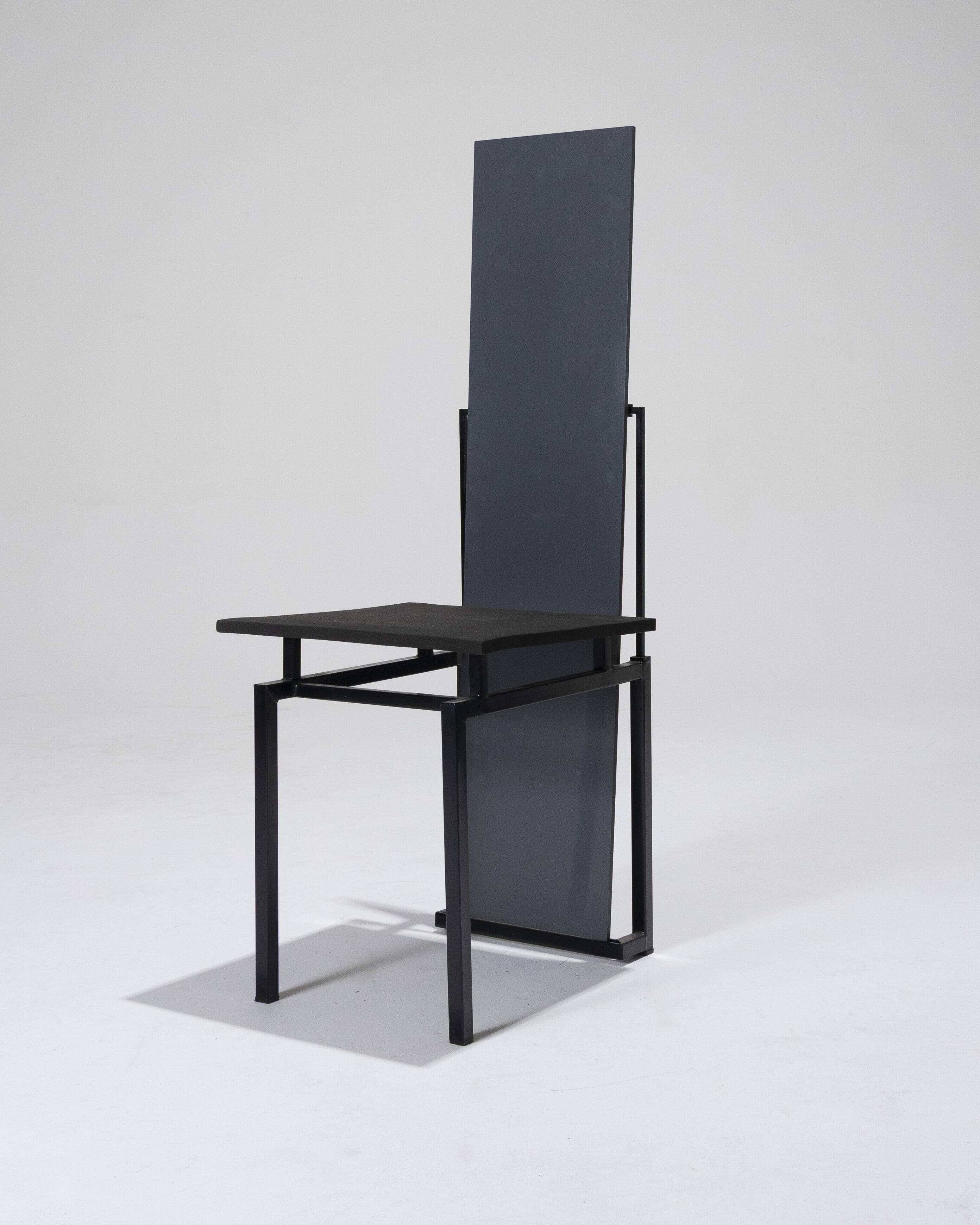 Faizzz chair, nemo, tebong, 1980s