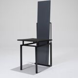 Faizzz chair, nemo, tebong, 1980s