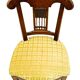 Chaise