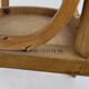 Chaise enfant Baumann