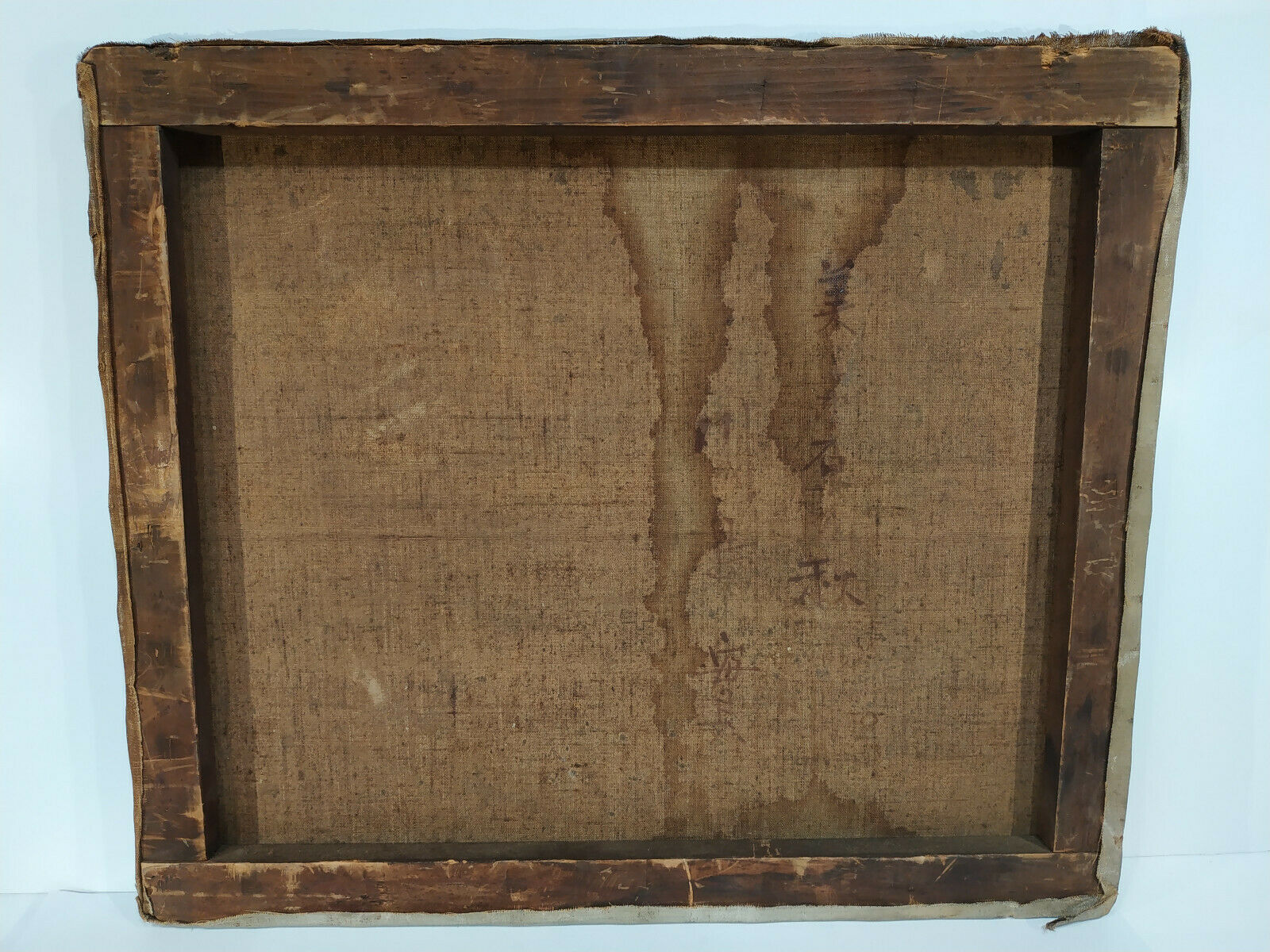 Autumn Landscape - Oil 1930-40