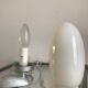 "Fjorton" lamp by Tatsuo Konno for Ikea 1990s