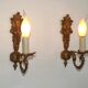 Pair French Gilt Bronze Single Wall Sconces Leaf & Feather Plume Detail