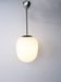 Lampe suspendue Duren par Wilhelm Wagenfeld