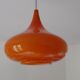 Luminaire vintage