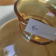Globe de lampe en verre teinté jaune