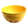 1960s Salad bowl Ateliers du Revernay France (Digoin) Matte stoneware