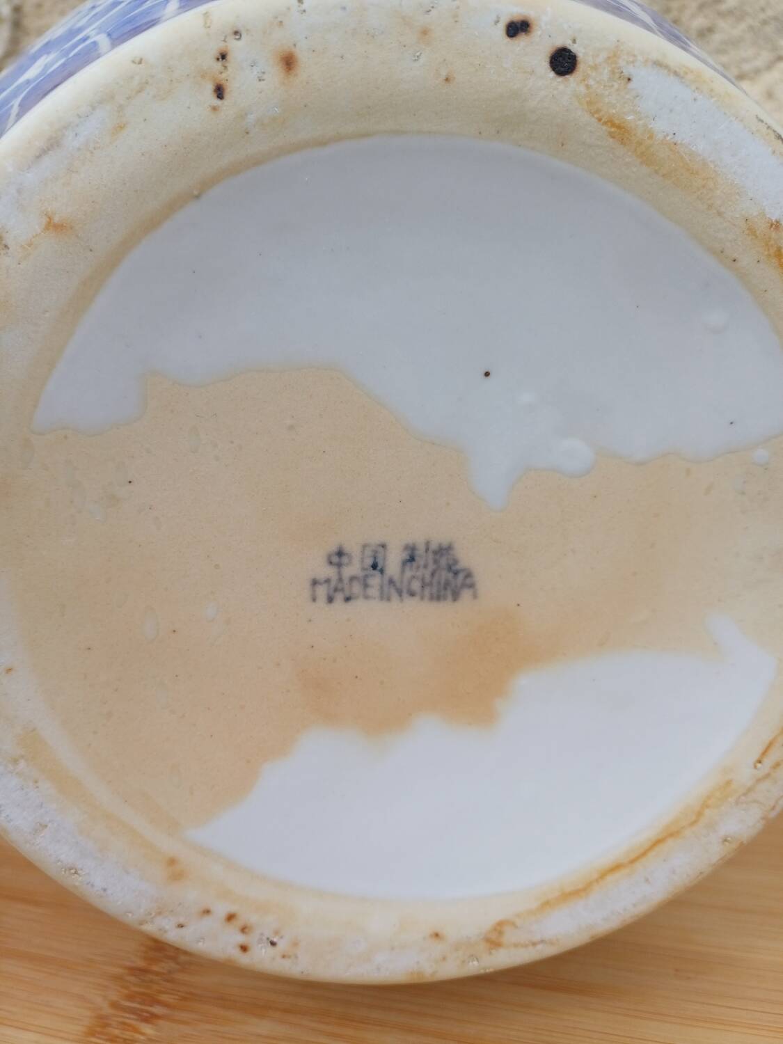 Large Chinese planter