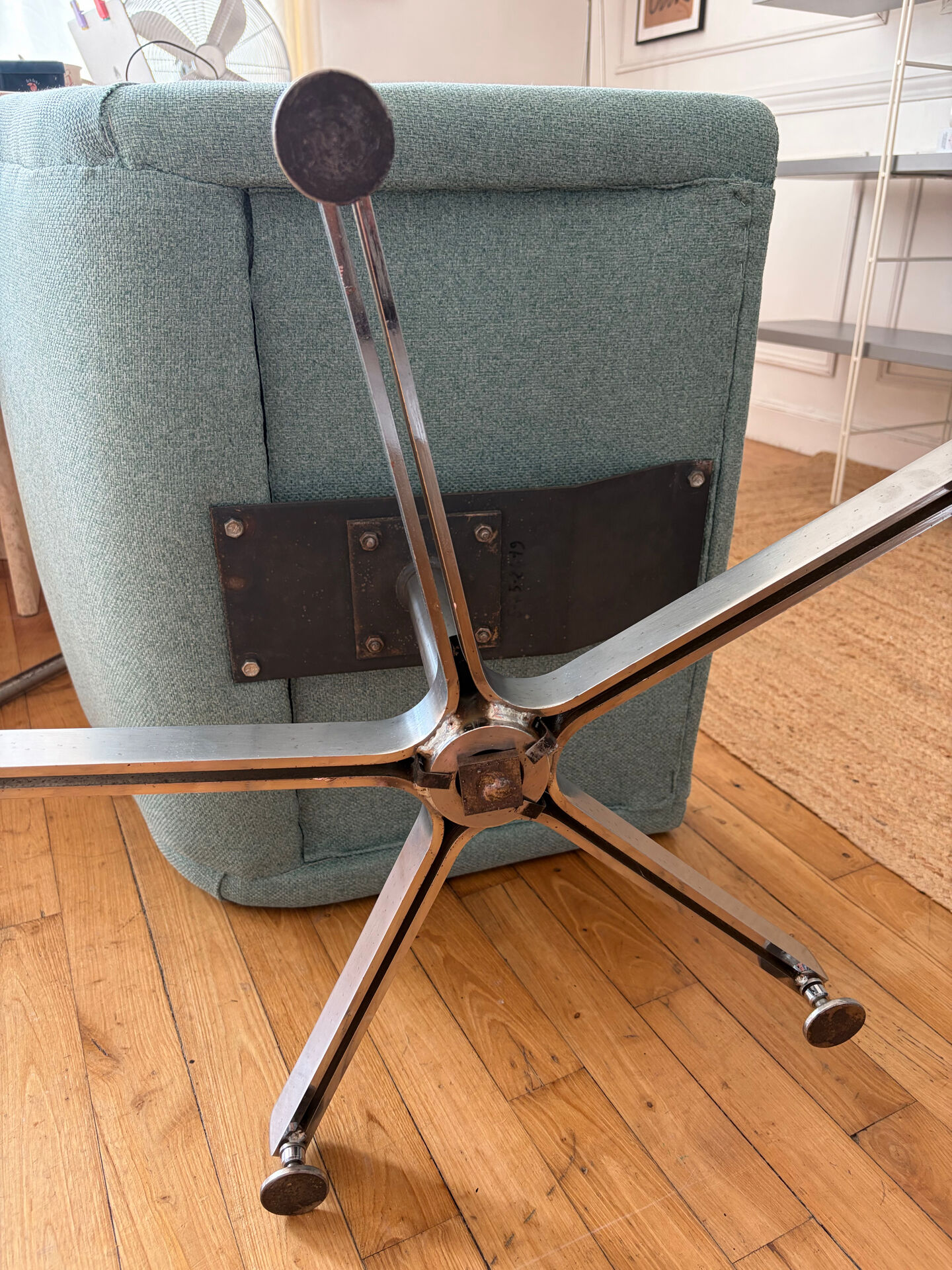 Vintage lounge chair 1970s