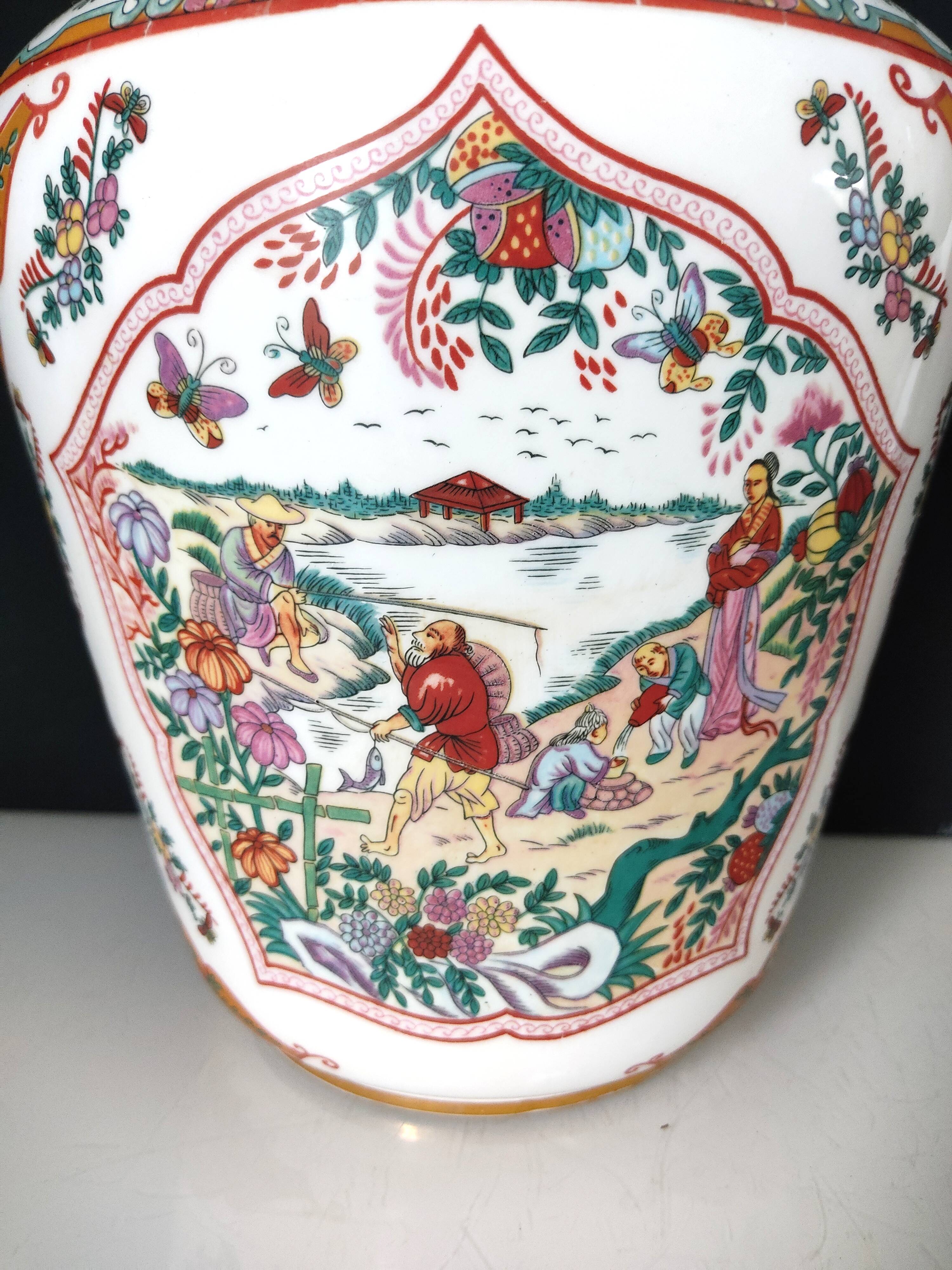 Modern Chinese vase