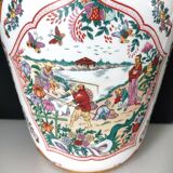 Modern Chinese vase