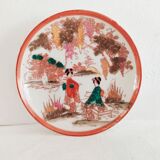 Chinese porcelain cup and cup