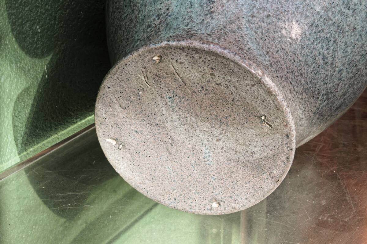 Sun vase, Accolay, 1950s