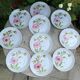 10 assiettes à dessert Moulin des Loups Orchies décor Corinne