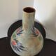 Vintage vase by Saint Clement France No.9220