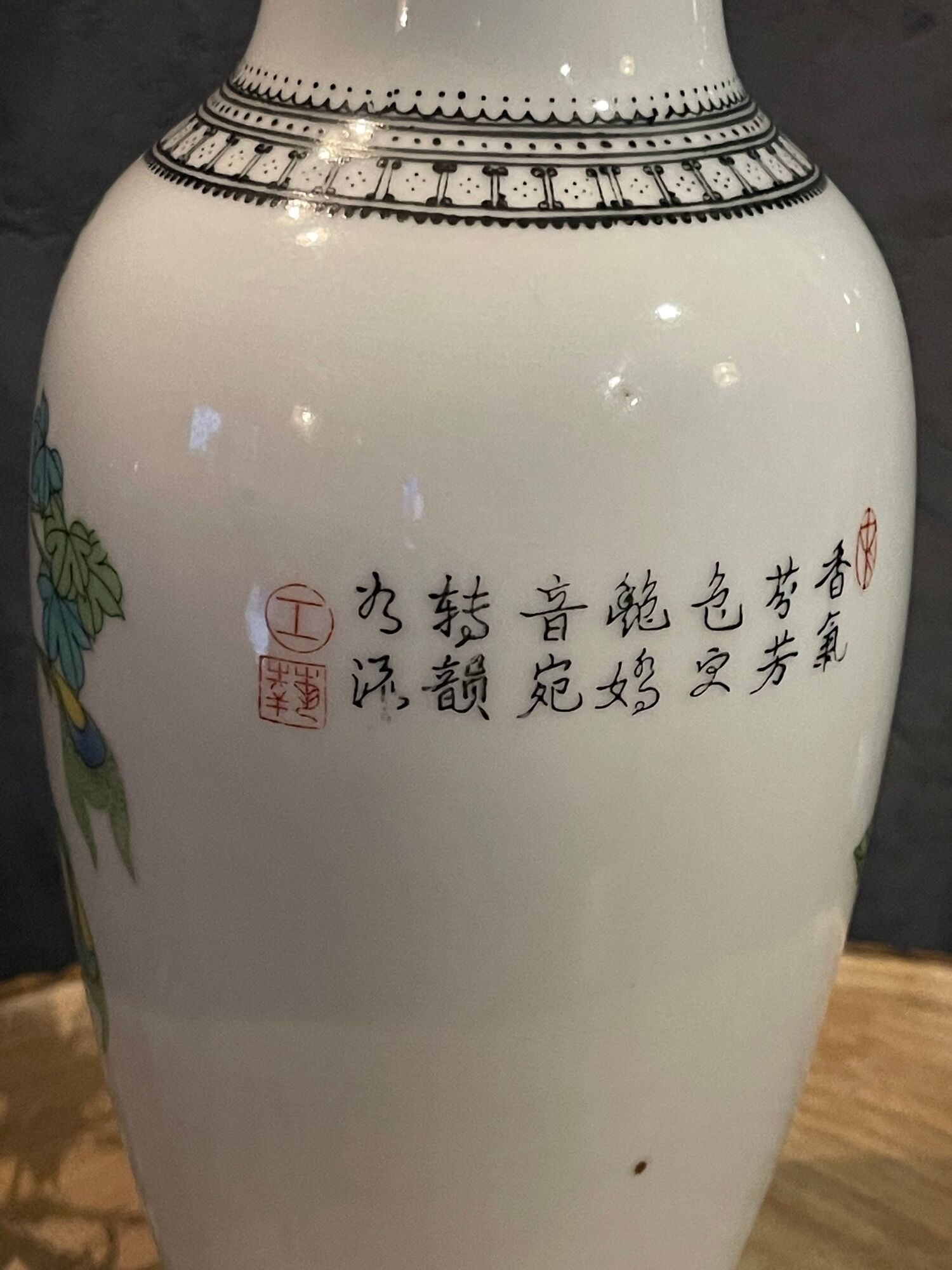 Ancient Chinese vase with porcelain bird green family 20th