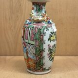 Small patterned Chinese vase