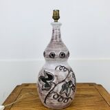 Openwork ceramic lamp, vine leaves, 1960s