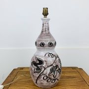 Lampe céramique ajourée, feuilles de vignes, années 60