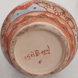 Faience vase signed satsuma nineteenth.