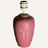 Dutch Palm beach Art Deco style Memphis ceramic vases, ca 1980