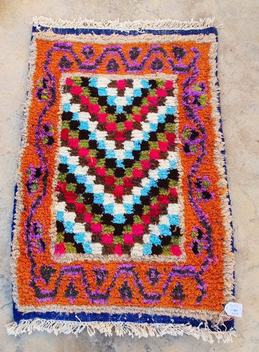 Berber carpet arrow of happiness 100 x 70cm