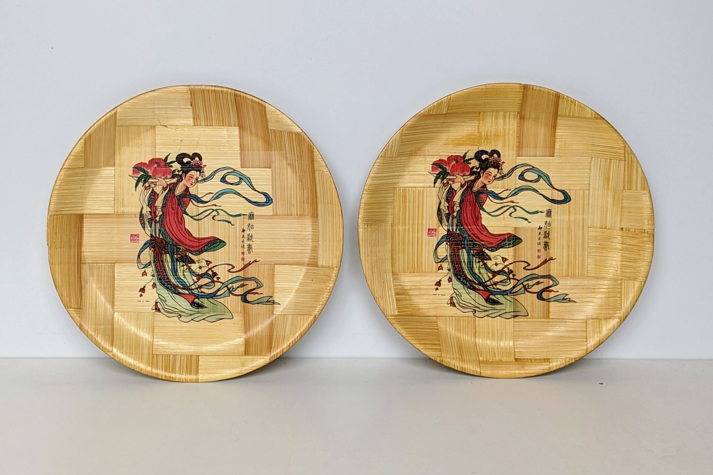 2 Bamboo trays of Asian origin certainly 1950
