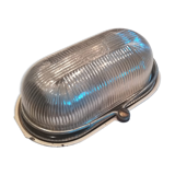 Industrial wall lamp