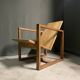 Fauteuil en bois moderniste