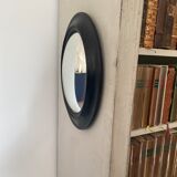 Ancient witch mirror